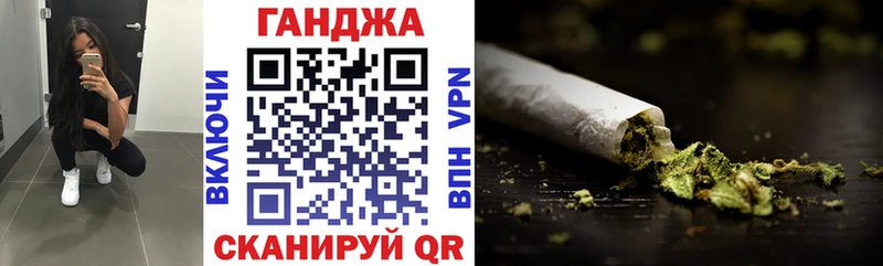 Наркошоп Ульяновск А ПВП Меф мяу мяу ГАШИШ Конопля