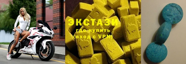 MESCALINE Баксан