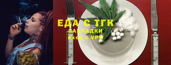 MESCALINE Баксан