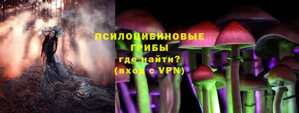 героин Балахна