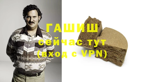 MESCALINE Баксан