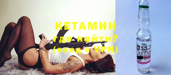 MESCALINE Баксан