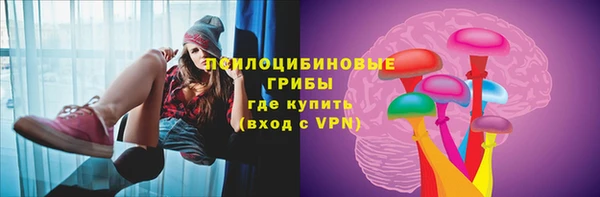 гашиш Балабаново