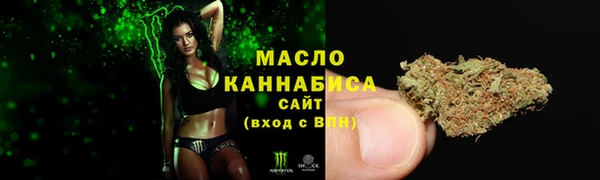 гашиш Балабаново