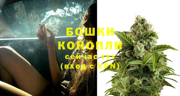 MESCALINE Баксан