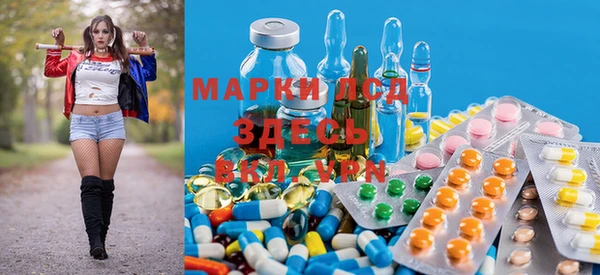 MESCALINE Баксан