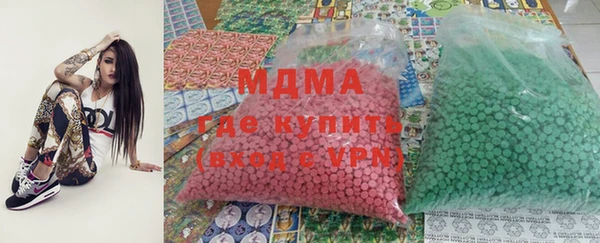 гашиш Балабаново