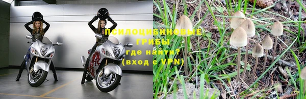 гашиш Балабаново