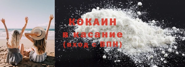 MESCALINE Баксан