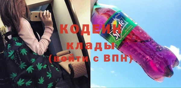 гашиш Балабаново