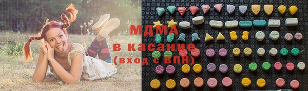MESCALINE Баксан