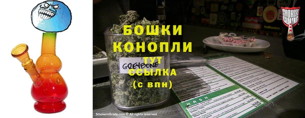 героин Балахна