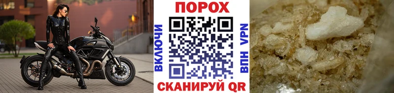 Первитин кристалл Ульяновск
